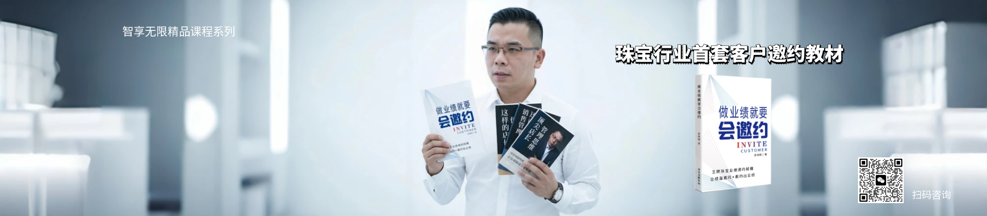 教材推荐