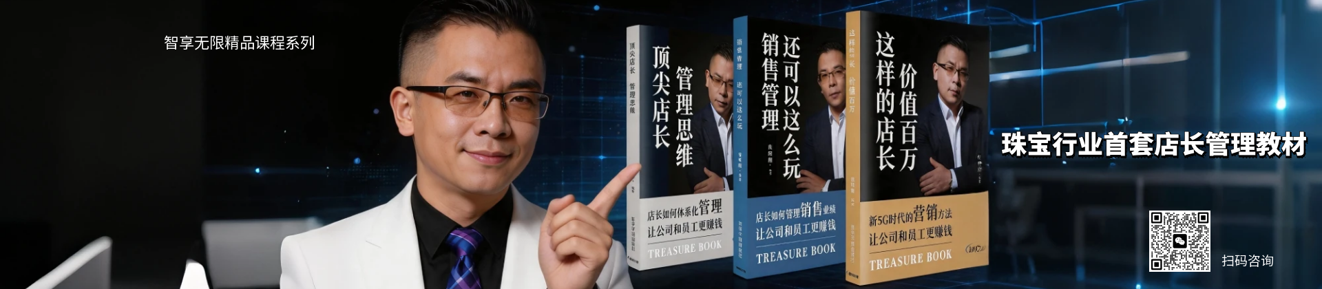 工具推荐