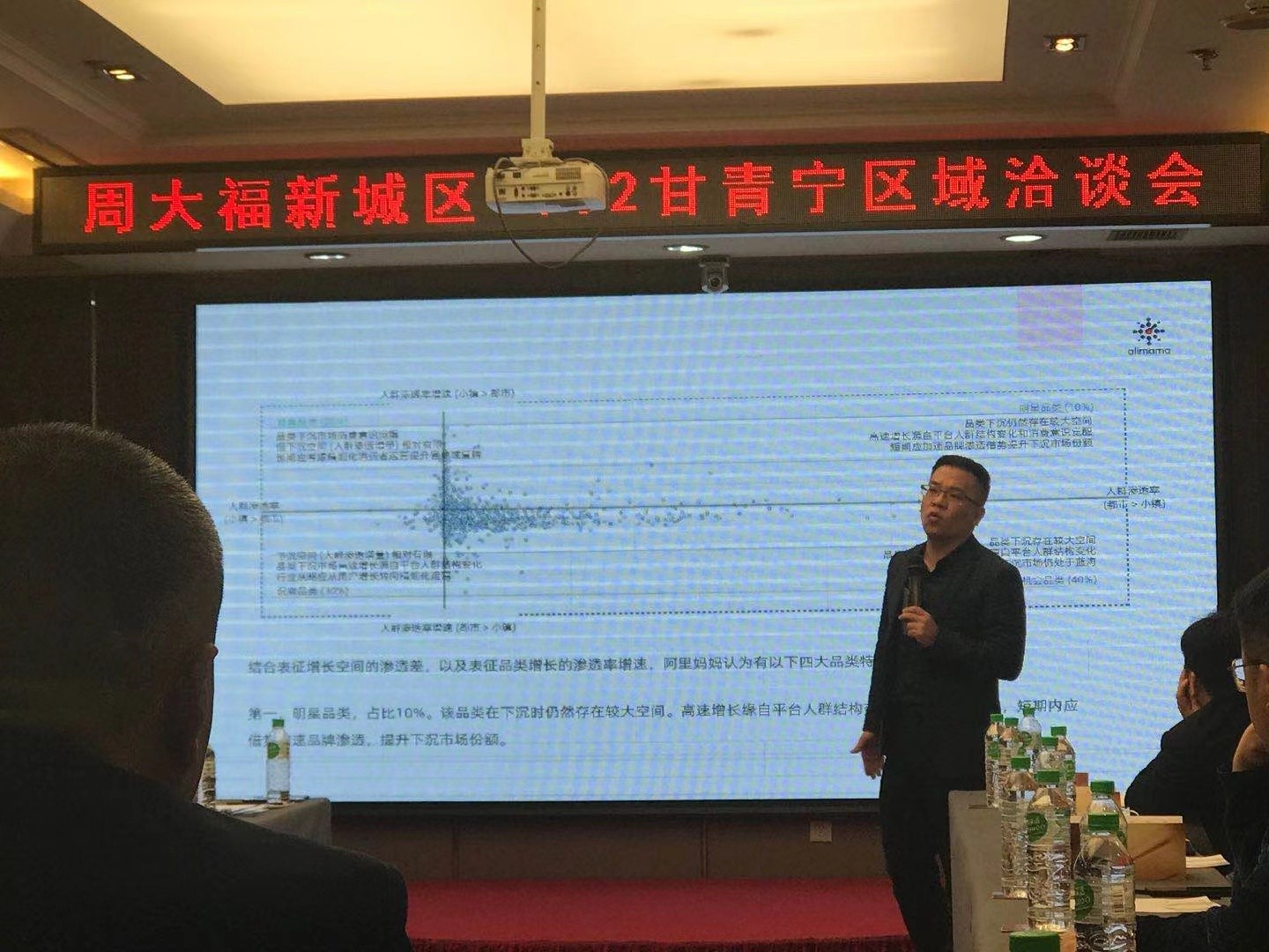 微信图片_20260905233302_262_2.jpg