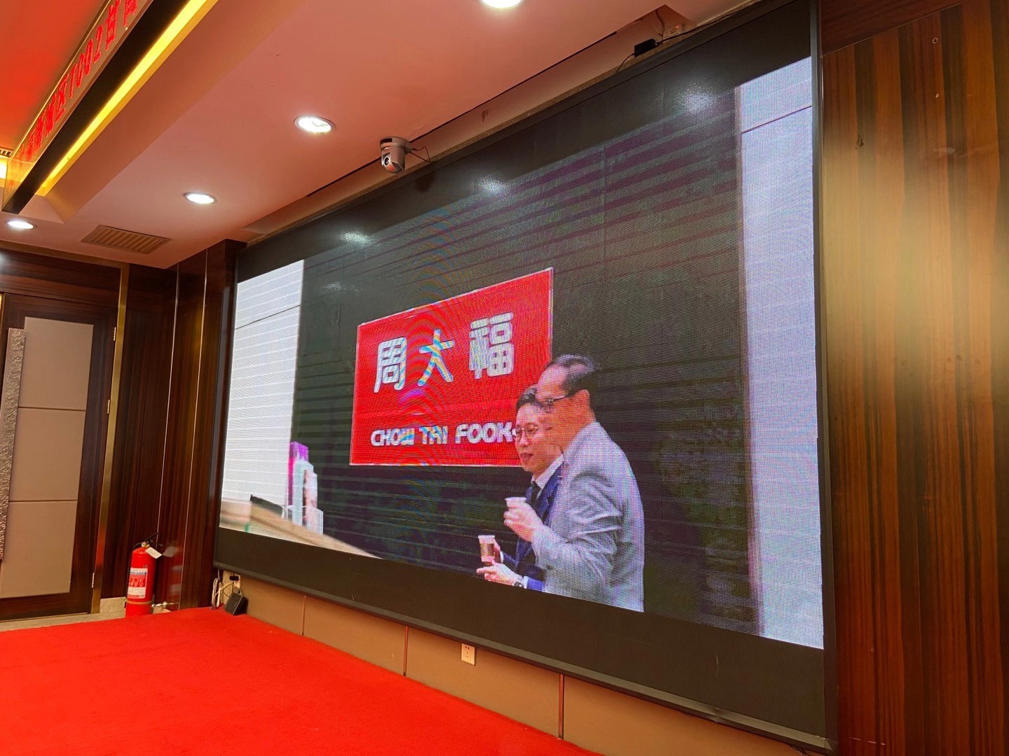 微信图片_20260905233304_265_2.jpg