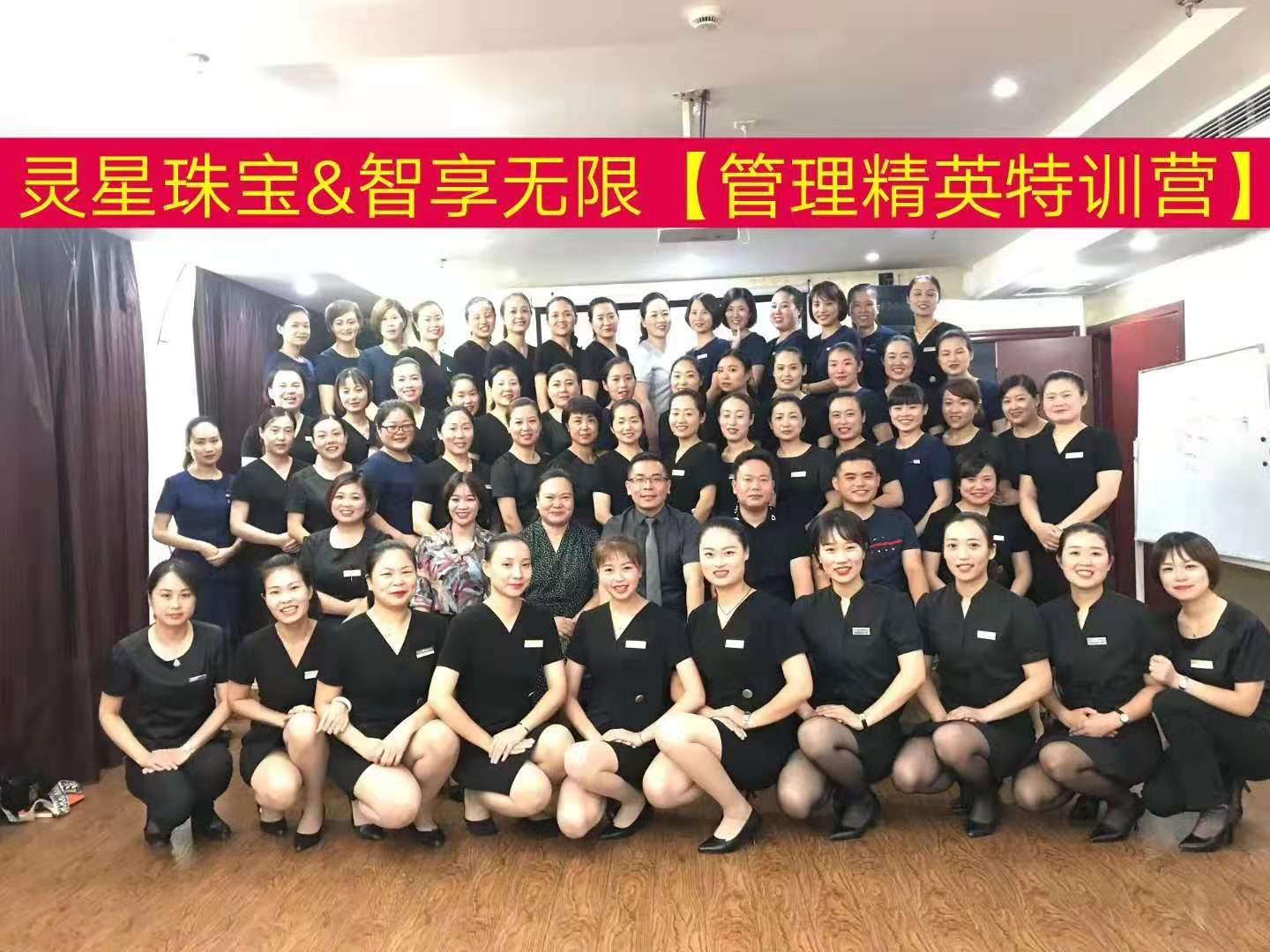 微信图片_20260812230010_41_2.jpg