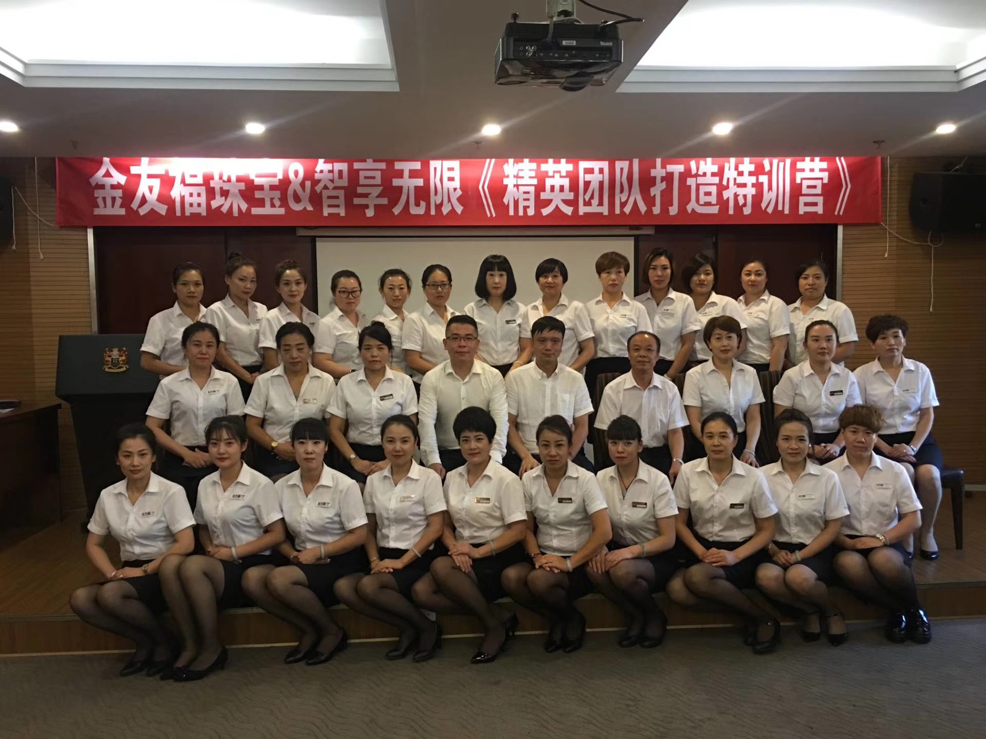 微信图片_20260812230012_43_2.jpg